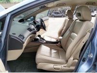 Honda Civic 1.8 AT 2006 9466-140 รูปที่ 11