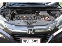 2017 HONDA HRV 1.8EL TOP SUNROOF รูปที่ 11