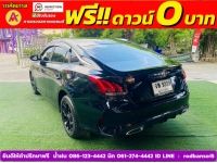 MG MG 5 1.5 C ปี 2023 รูปที่ 11