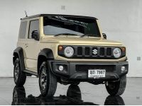 SUZUKI JIMNY 1.5 2023 รูปที่ 11