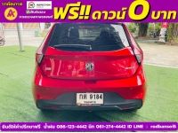 MG3 1.5 X ปี 2021 รูปที่ 11