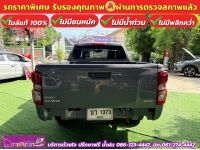 ISUZU D-MAX SPACECAB 1.9 AUTO ปี 2022 รูปที่ 11