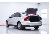 VOLVO S40 2.0  2011 รูปที่ 11