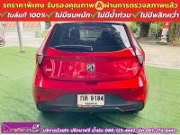 MG MG3 1.5 X ปี 2021 รูปที่ 11