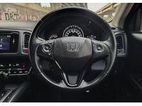 Honda HRV 1.8 E vtec ปี 2015 รูปที่ 11