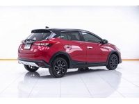 TOYOTA YARIS CROSS 1.2  HIGH   2020 รูปที่ 11