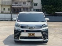 Toyota Vellfire 2.5 ZG Edition 2020 รูปที่ 11