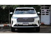 HAVAL H6 GWM  1.5 PHEV ULTRA 2021 รูปที่ 11