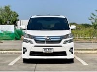 TOYOTA VELLFIRE 2.4V ปี2012 ไมล์130000 เช็คระยะตลอดมือเดี่ยว รูปที่ 11