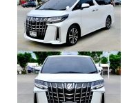 TOYOTA Alphard 3.5L SC Package  เบนซิน   เกียร์ออโต้  ปี 2022   สี ขาว  ไมล์แท้ 2x,xxx กม รูปที่ 11