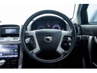 CHEVROLET CAPTIVA 2.0 LSX  2013 รูปที่ 11