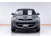 MAZDA CX-9 3.7 2012 รูปที่ 11