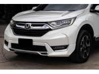 Honda CR-V 2.4 EL AWD 2017 รูปที่ 11