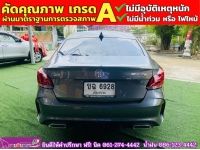 MG 5 1.5 Dplus ซันรูฟ ปี 2024 รูปที่ 11