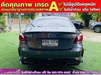 MG 5 1.5 Dplus ซันรูฟ ปี 2023 รูปที่ 11