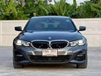 BMW SERIES 3 330e M SPORT 2020 รูปที่ 11