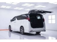 TOYOTA VELLFIRE 2.5 HYBRID E-FOUR EXECUTIVE LOUNGE 2015 รูปที่ 11