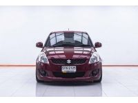 SUZUKI SWIFT 1.25 GL  2016 รูปที่ 11