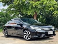 Honda Accord 2.0 E ปี 2018 สีดำ ไมล์ 150,000 กม. รูปที่ 11