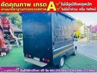 SUZUKI CARRY 1.5 L ปี 2023 รูปที่ 11