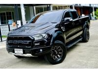 FORD Ranger 2.2 XLT 4ประตู เครื่องยนต์: ดีเซล เกียร์: ออโต้ ปี: 2022 สี: ดำ ไมล์: 32,xxx กม รูปที่ 11