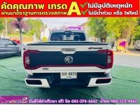 MG EXTENDER GIANTCAB 2.0 GRAND X  ปี 2023 รูปที่ 11