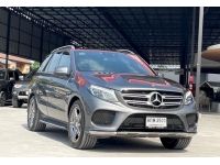 BENZ GLE-CLASS 500e  AMG DYNAMIC 4 MATIC W166 2017 รูปที่ 11