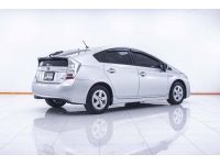 TOYOTA  PRIUS 1.8 HYBRID   2011 รูปที่ 11