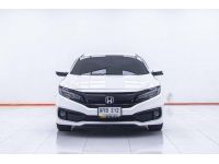 HONDA CIVIC FC 1.8 EL MNC 2020 รูปที่ 11