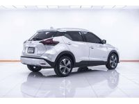 NISSAN KICKS 1.2 E HYBRID  2022 รูปที่ 11