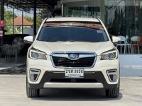 SUBARU FORESTER 2.0 S EYESIGHT 2021 รูปที่ 11