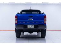 FORD RANGER 2.0 FX4 MAX BI-TURBO 4WD 2022 รูปที่ 11