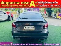 MG5 1.5X i-Smart ซันรูฟ ปี 2024 รูปที่ 11