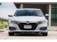 Honda Accord 1.5 Turbo ปี 2021 สี เงิน auto ไมล์ 130,000 กม. รูปที่ 11