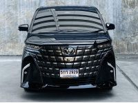 2024 แท้ TOYOTA ALPHARD 2.5 HYBRID Z 40 Series ไมล์ 10,000 กม. สวยตรงปก รูปที่ 11