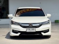 HONDA ACCORD G10 2.0 EL 2018 รูปที่ 11