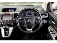 Honda CRV 2.4EL ขับ2 ปี 2014 สีขาว auto รถสวย ไมล์ 140,000 กม. รถสวย  ตรงปก รูปที่ 11