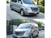 Hyundai H1 2.5 Deluxe A2 ออโต้ ดีเซล สีเทา ปี2012 ไมล์ 1xx,xxx กม. รูปที่ 11