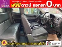 ISUZU D-MAX SPACECAB 1.9 Ddi (S) ปี 2017 รูปที่ 11