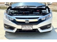 HONDA NEW CIVIC (FC) 1.8EL ปี2017 สีขาว เกียร์ออโต้ เครื่องเบนซิน รูปที่ 11