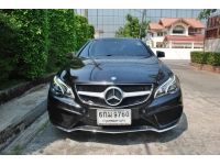 2015 จด 2016 benz E250 coupe Amg ไมล์ 160,000 กม. รูปที่ 11