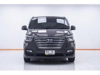 HYUNDAI H1 2.5 ELITE 2019 รูปที่ 11