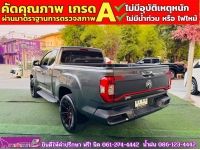 MG EXTENDER GIANTCAB 2.0 GRAND X  ปี 2023 รูปที่ 11