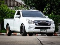 ISUZU DMAX 1.9 Ddi S 2019 รูปที่ 11