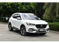 MG HS 1.5 Turbo X Sunroof เครื่องยนต์ เบนซิน เกียร์ ออโต้ ปี 2021 รูปที่ 11