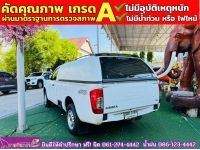 NISSAN NAVARA SINGLECAB 2.5 SL 4WD MT ปี 2022 รูปที่ 11