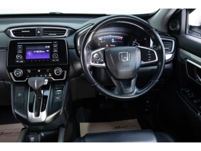 2017 HONDA CR-V  2.4 E  2WD  จอง 199 บาท ส่งบัตรประชาชน รู้ผลอนุมัติใน 1 ชั่วโมง รูปที่ 12