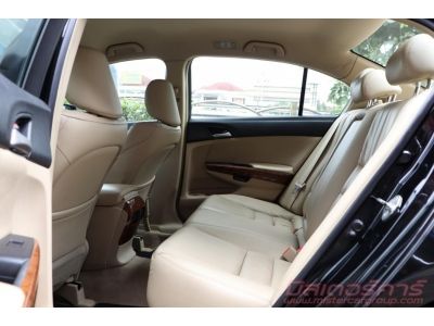 2011 HONDA ACCORD 2.0 EL *ฟรีดาวน์ แถมประกันภัย อนุมัติเร็ว ผ่านง่าย ยินดีรับฟังทุกเงื่อนไข รูปที่ 12