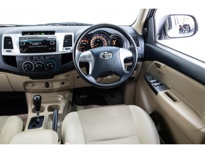 2014  TOYOTA VIGO 3.0G AT ดีเซล  จอง 199 บาท ส่งบัตรประชาชน รู้ผลอนุมัติใน 1 ชั่วโมง รูปที่ 12