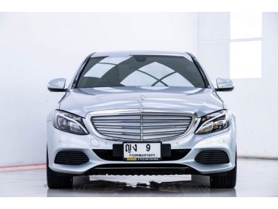 2015 MERCEDES-BENZ C180  จอง 199 บาท ส่งบัตรประชาชน รู้ผลอนุมัติใน 1 ชั่วโมง รูปที่ 12